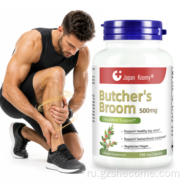 Shecome Butchers Broom Капсулы от геморроя Здоровье